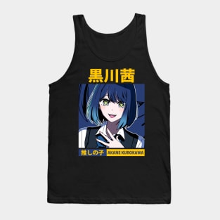 Akane Kurokawa Oshi Tank Top